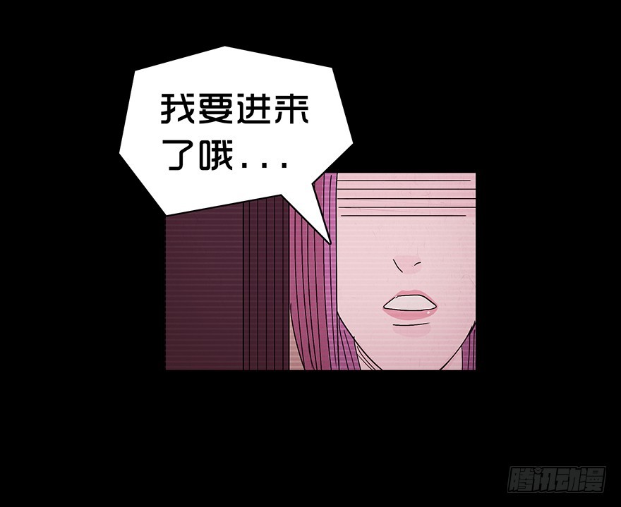 第七十一章 忏悔(1/2)-第71话