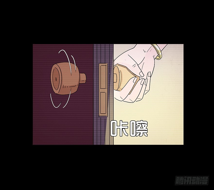 第七十一章 忏悔(1/2)-第71话