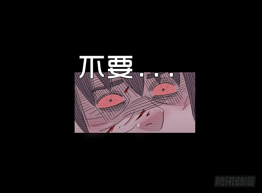 第七十一章 忏悔(1/2)-第71话