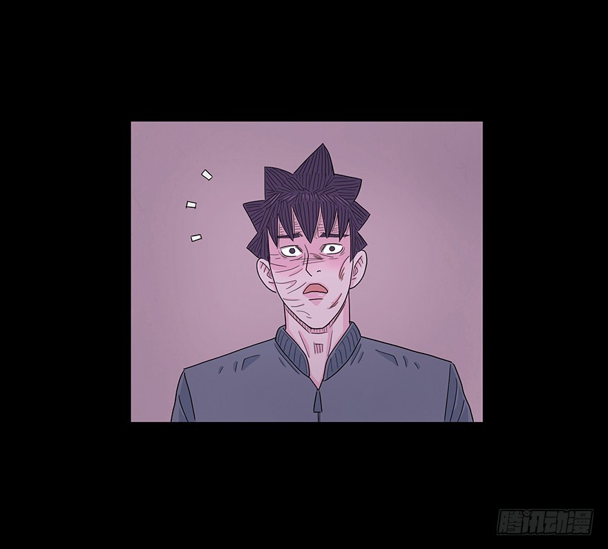 第七十三章 分别？(1/2)-第73话