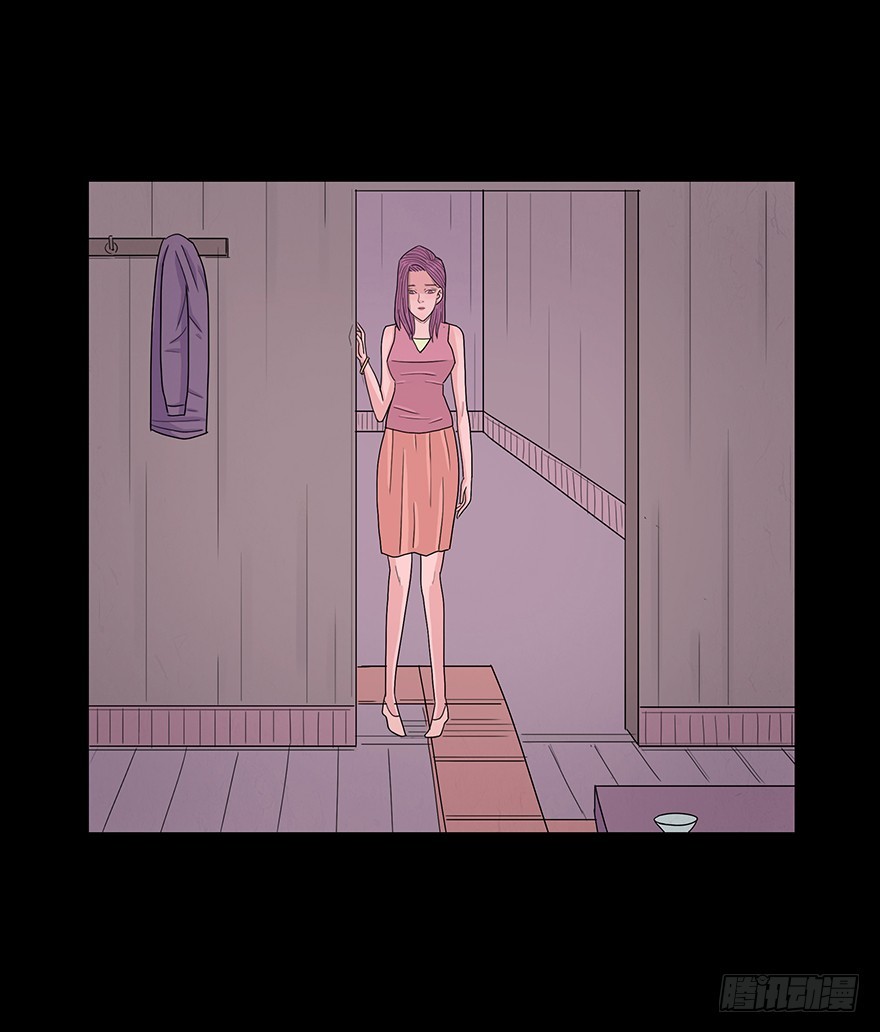 第七十三章 分别？(1/2)-第73话