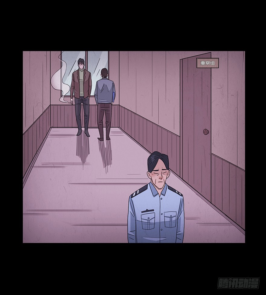 第七十三章 分别？(1/2)-第73话