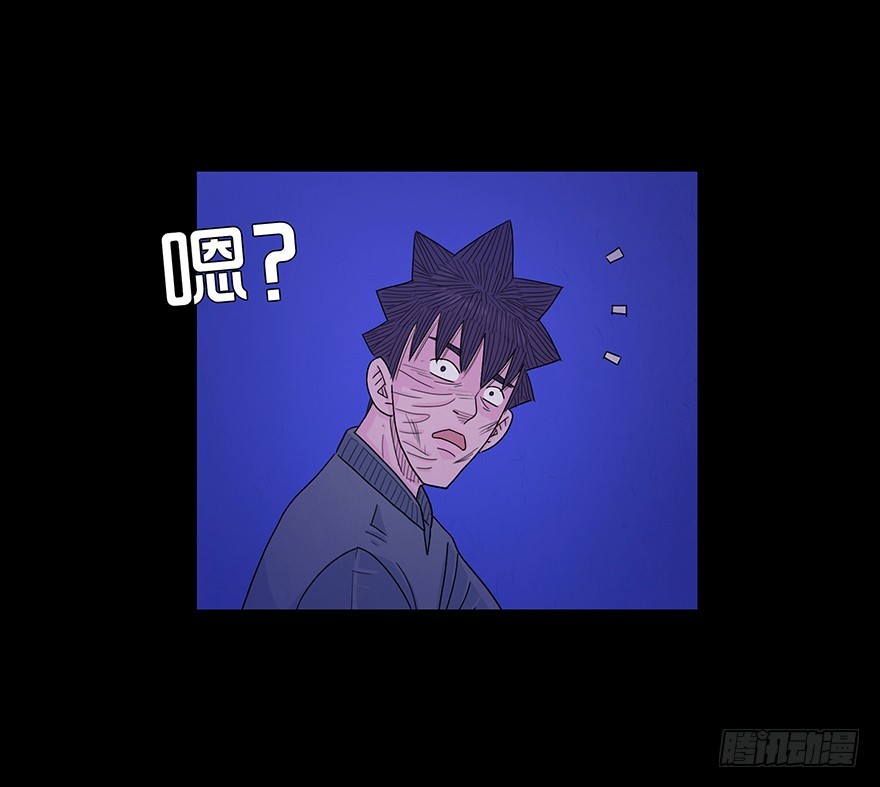 第七十三章 分别？(1/2)-第73话