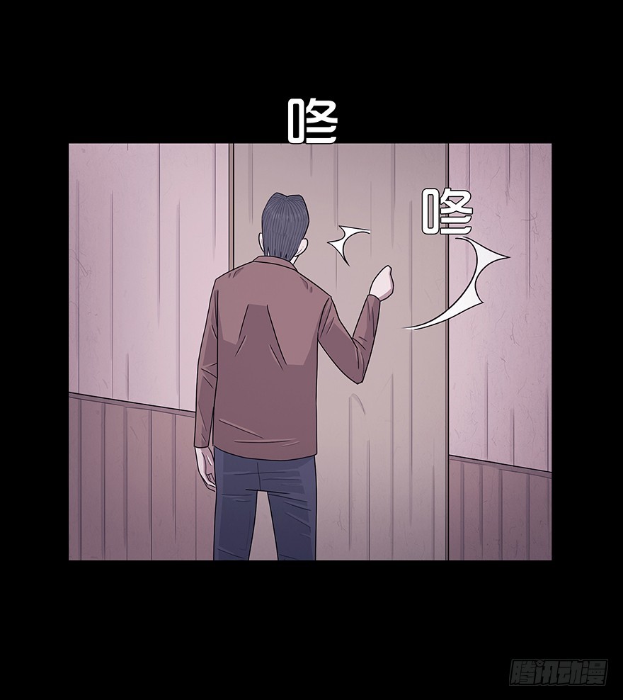 第七十五章 犯险(1/2)-第75话