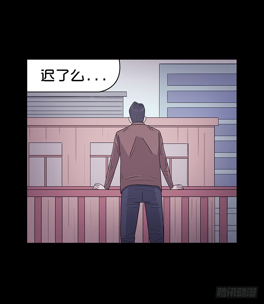 第七十五章 犯险(1/2)-第75话