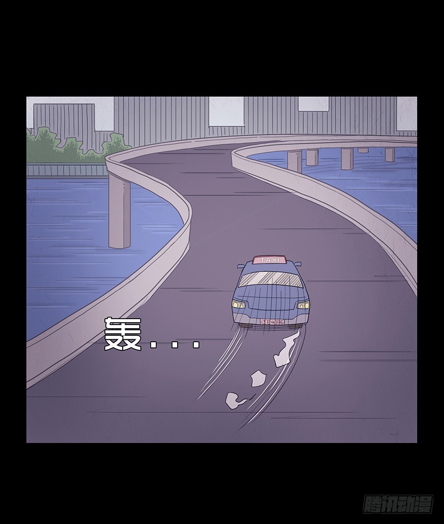 第七十五章 犯险(1/2)-第75话