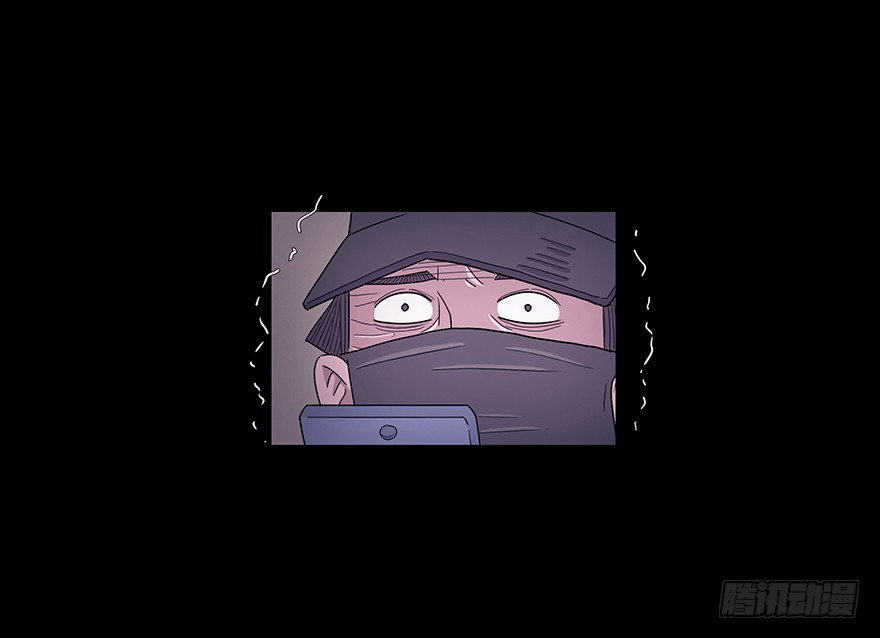 第七十五章 犯险(1/2)-第75话