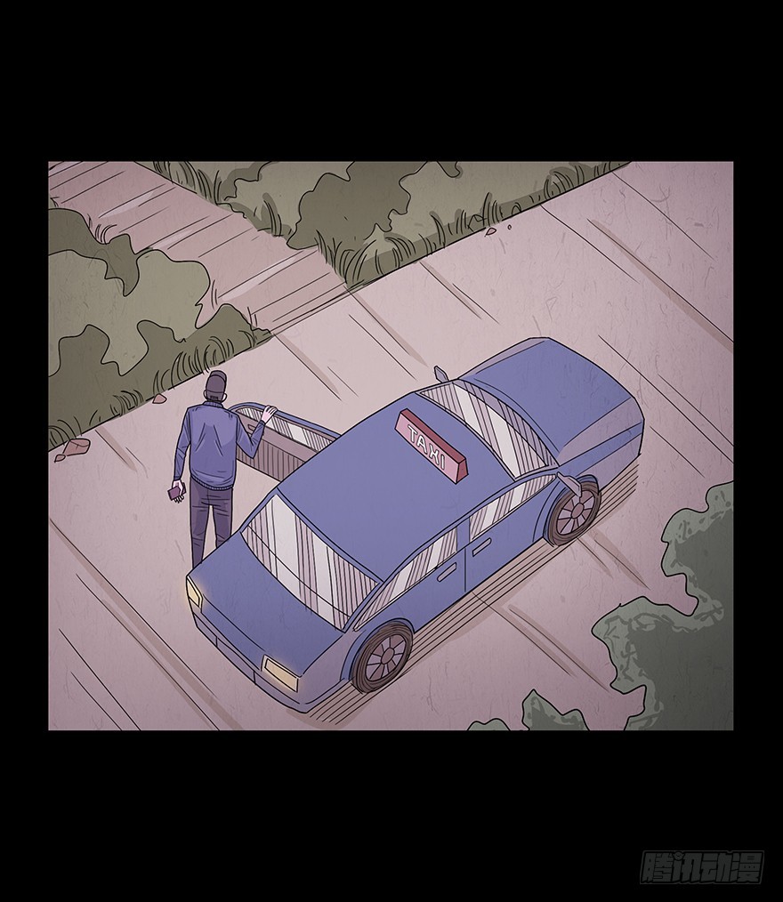 第七十五章 犯险(1/2)-第75话