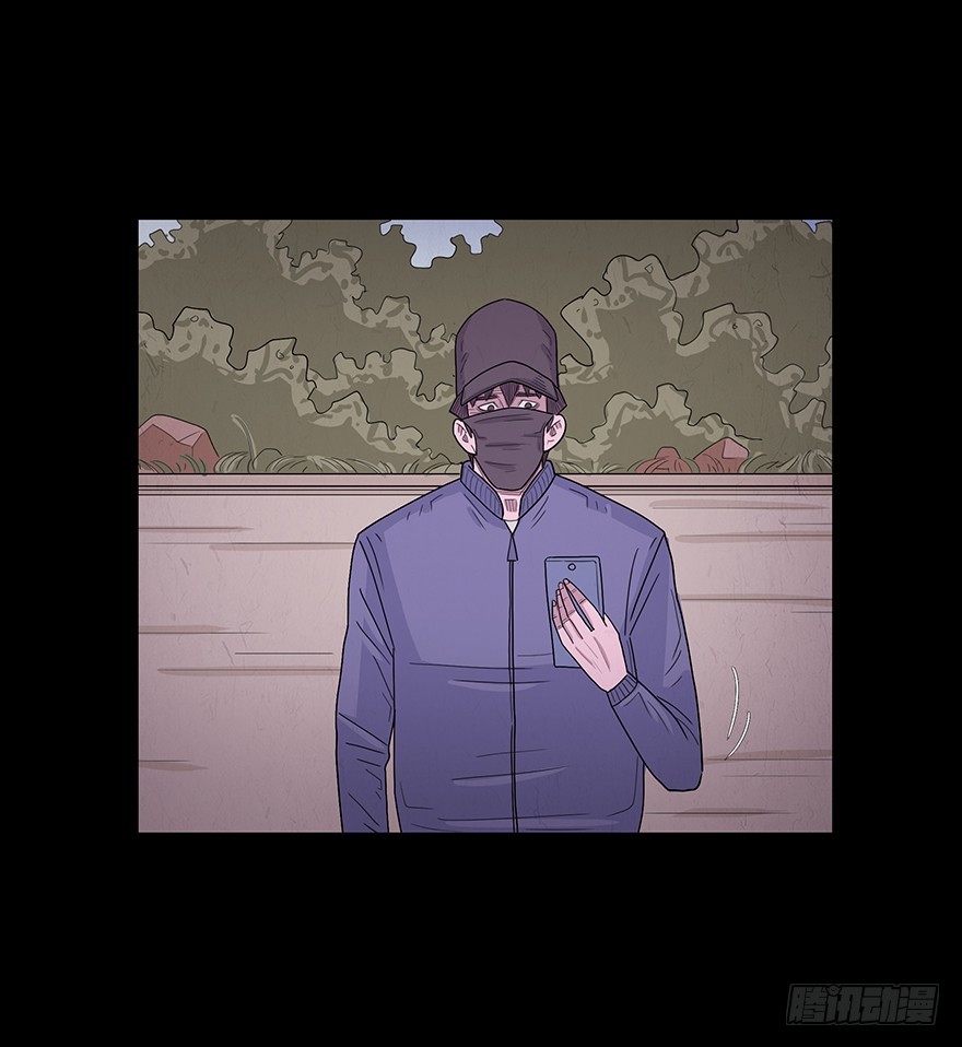 第七十五章 犯险(1/2)-第75话