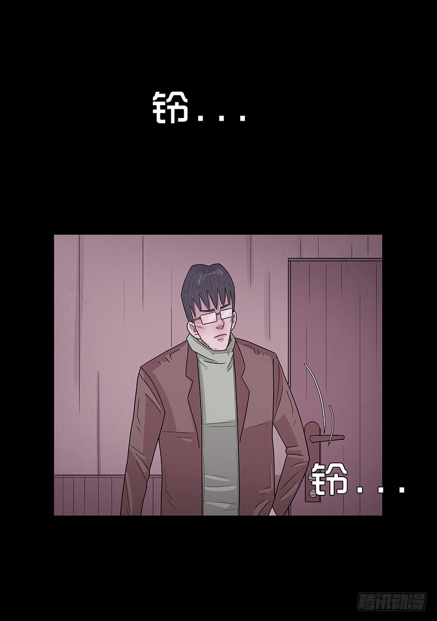 第七十五章 犯险(1/2)-第75话