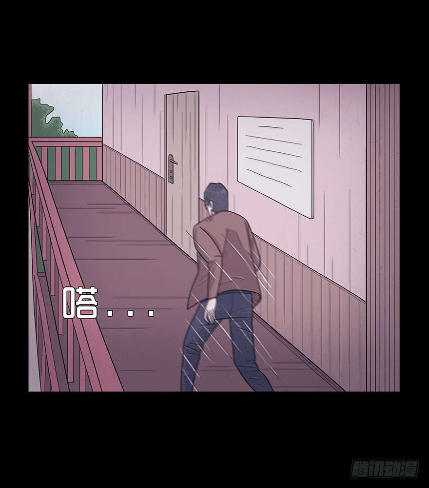 第七十五章 犯险(1/2)-第75话