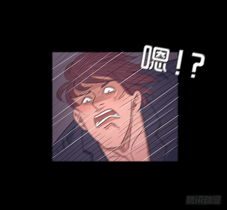 第七十七章 交手(1/2)-第77话