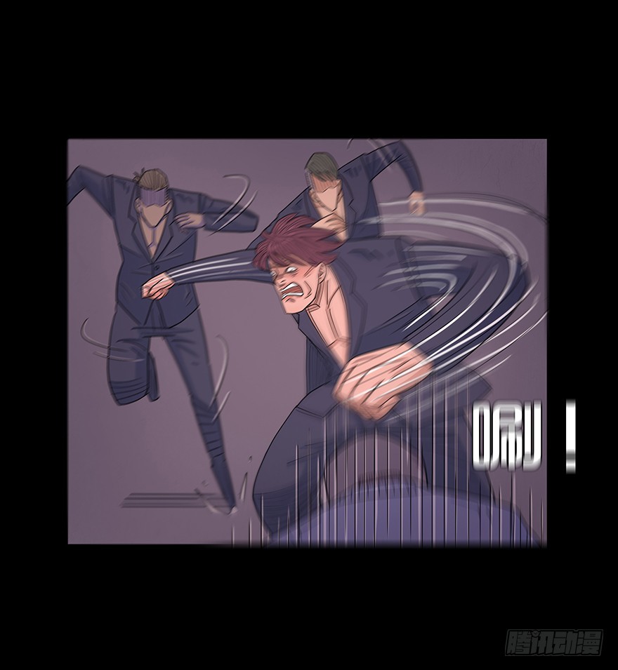 第七十七章 交手(1/2)-第77话