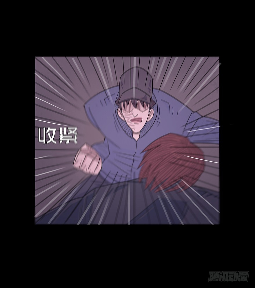 第七十七章 交手(1/2)-第77话