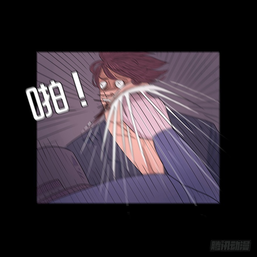 第七十七章 交手(1/2)-第77话