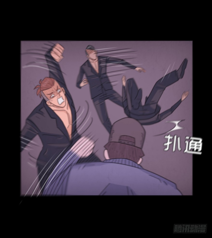 第七十七章 交手(1/2)-第77话