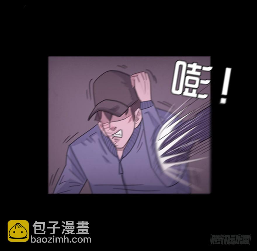 第七十七章 交手(1/2)-第77话