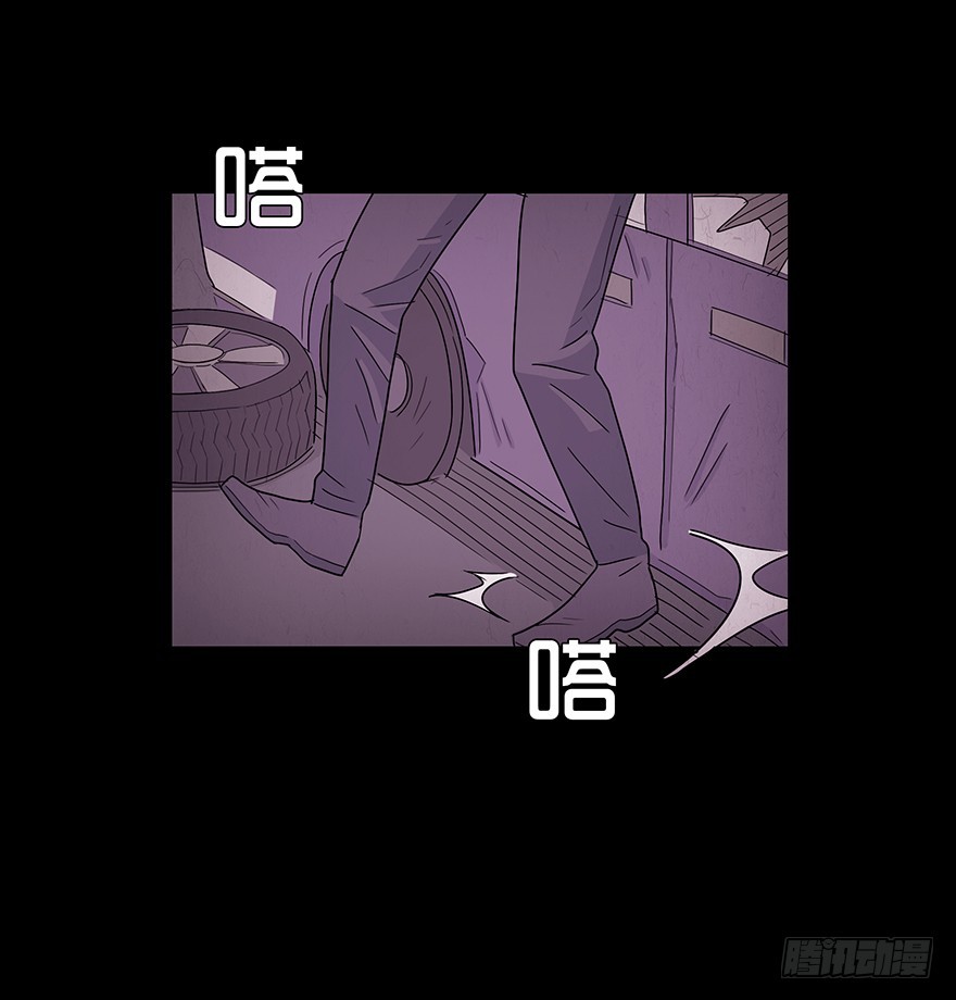 第七十七章 交手(1/2)-第77话