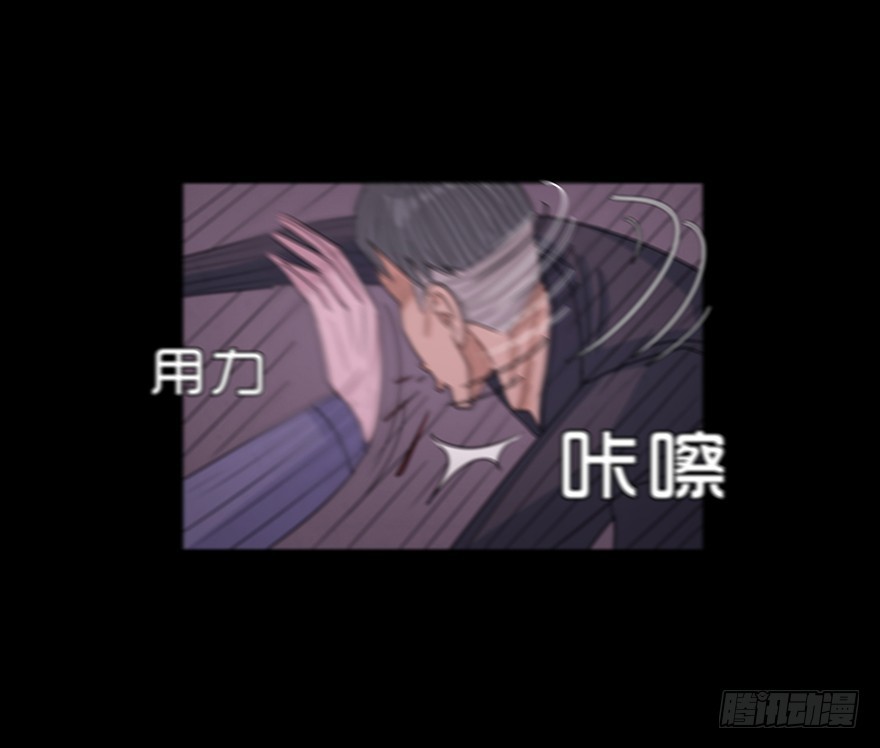 第七十七章 交手(1/2)-第77话