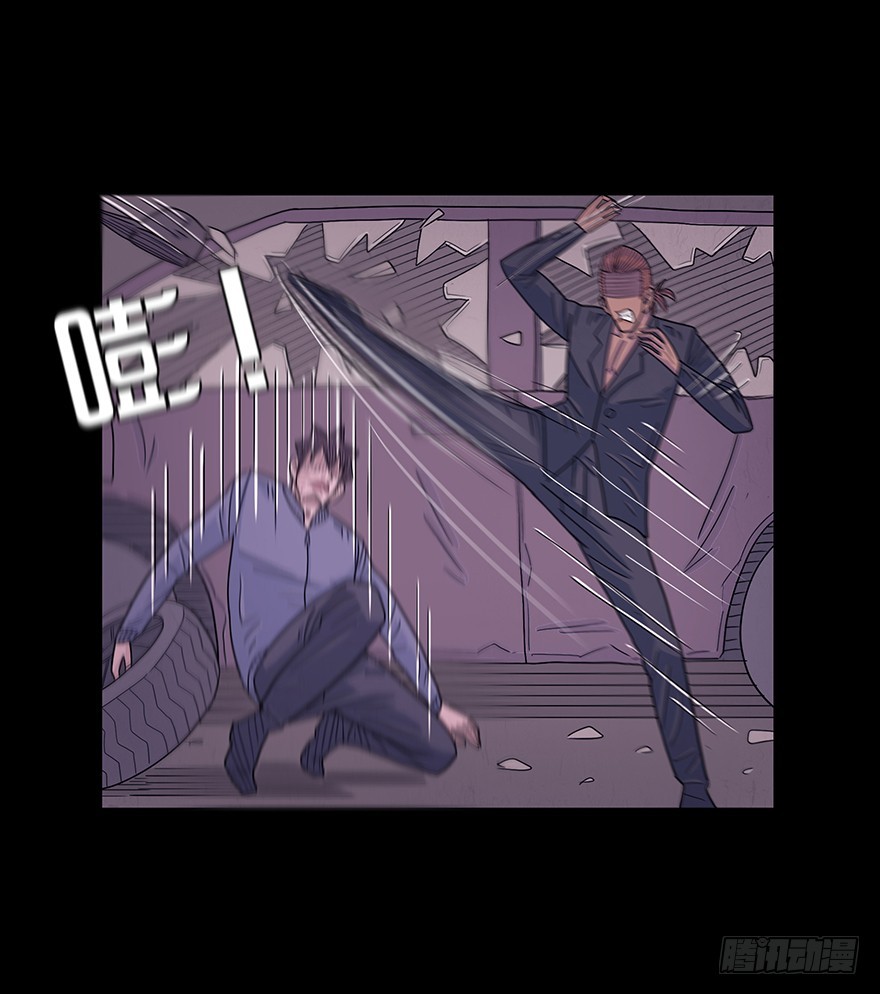 第七十七章 交手(1/2)-第77话