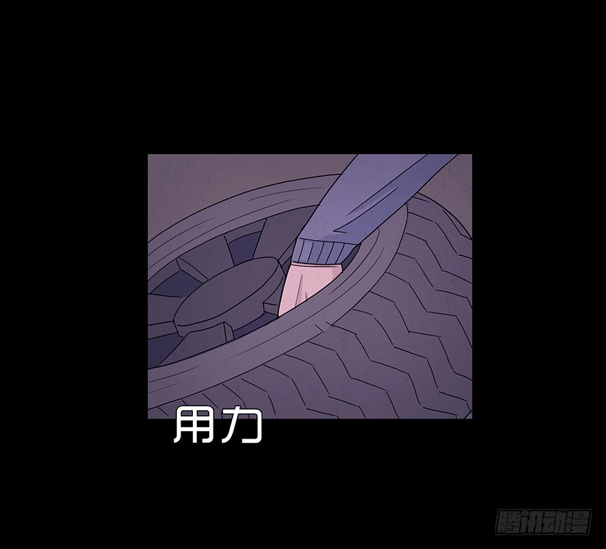 第七十七章 交手(1/2)-第77话