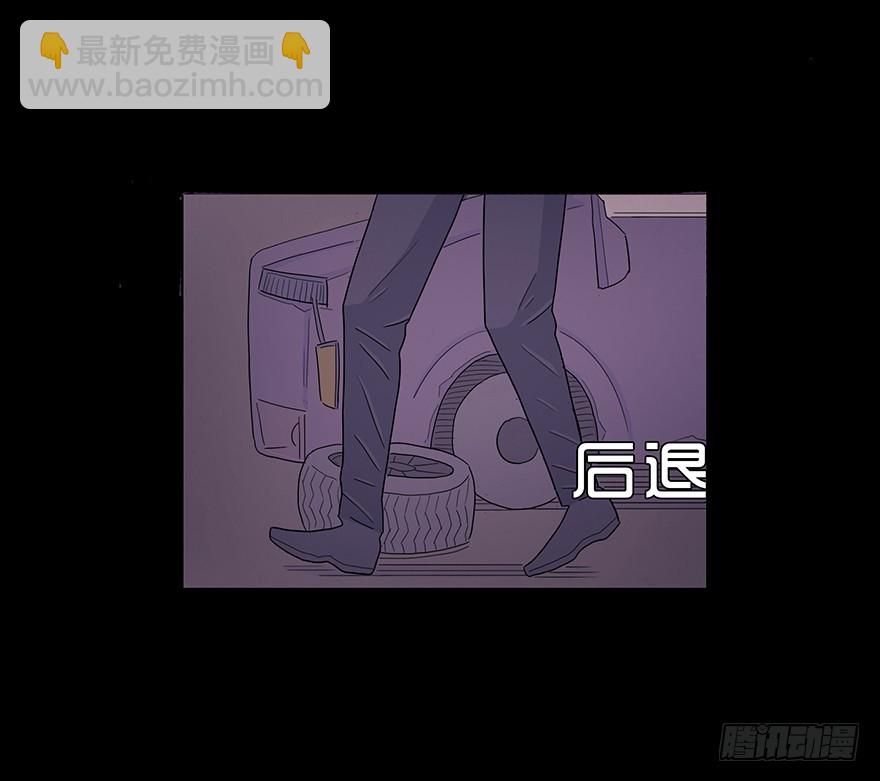 第七十七章 交手(1/2)-第77话