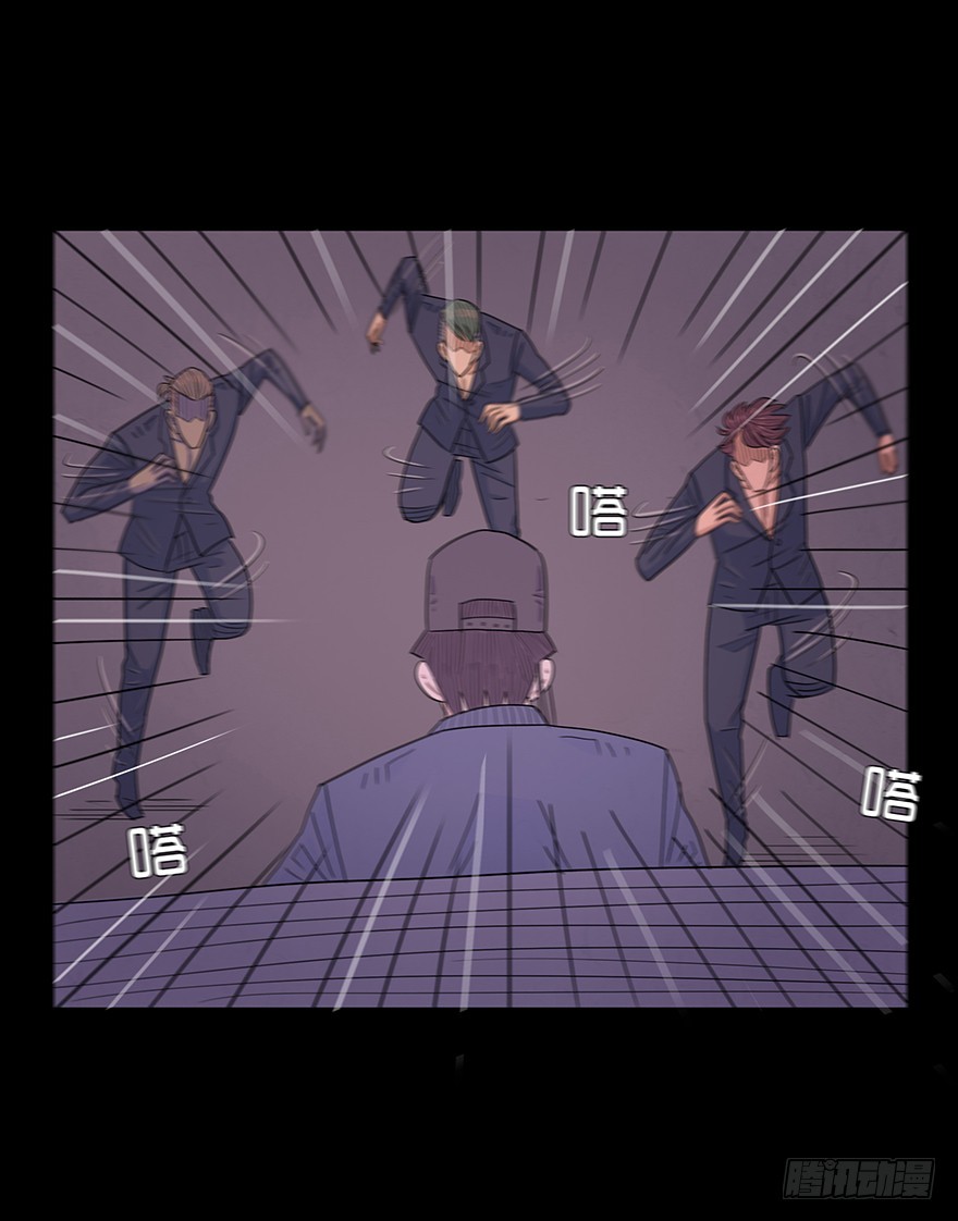 第七十七章 交手(1/2)-第77话