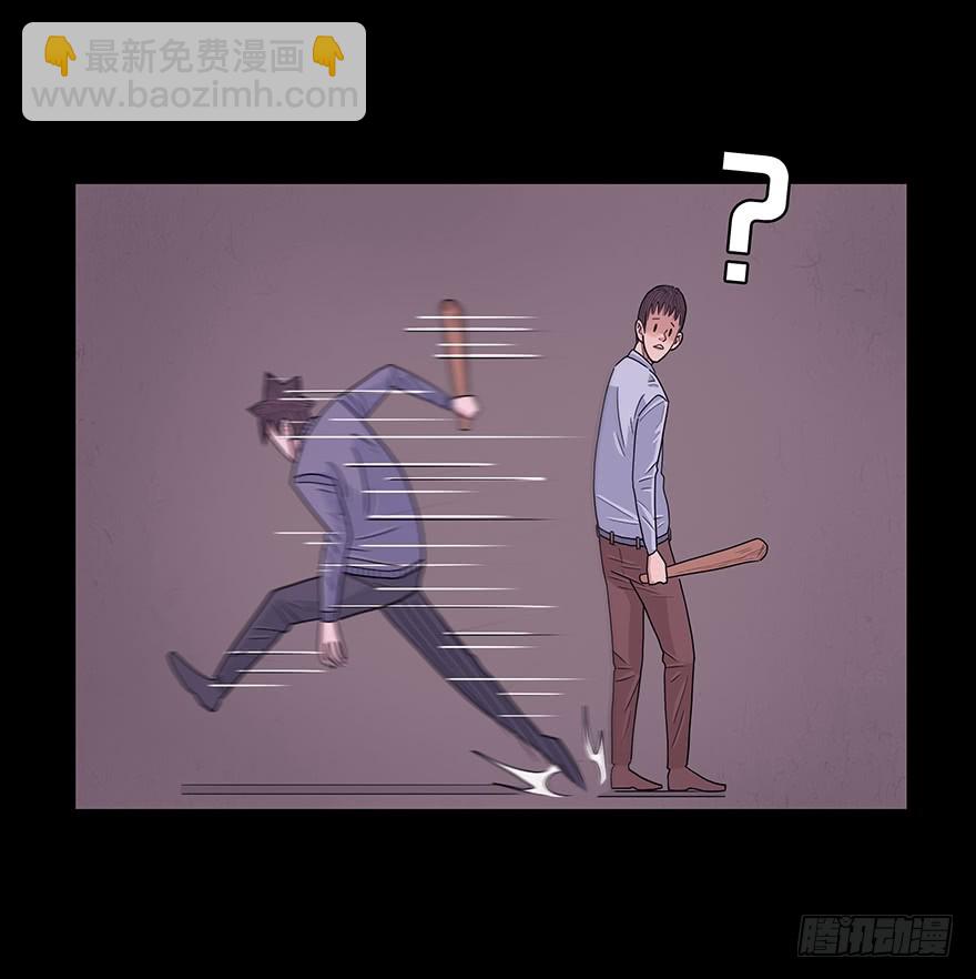 第七十九章 贪狼(1/2)-第79话