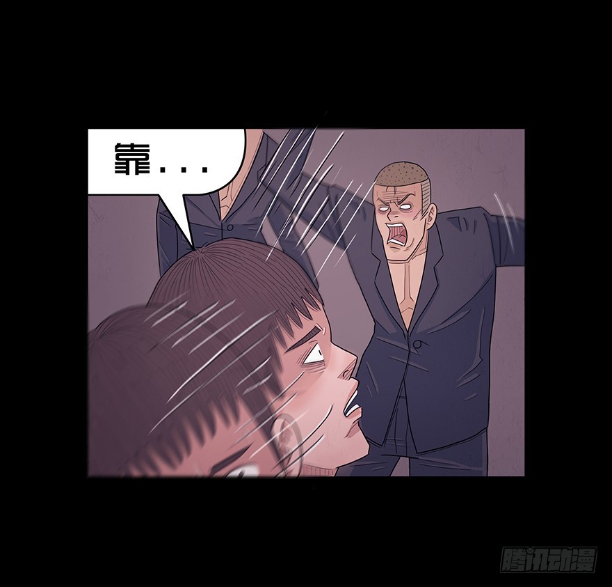 第七十九章 贪狼(1/2)-第79话