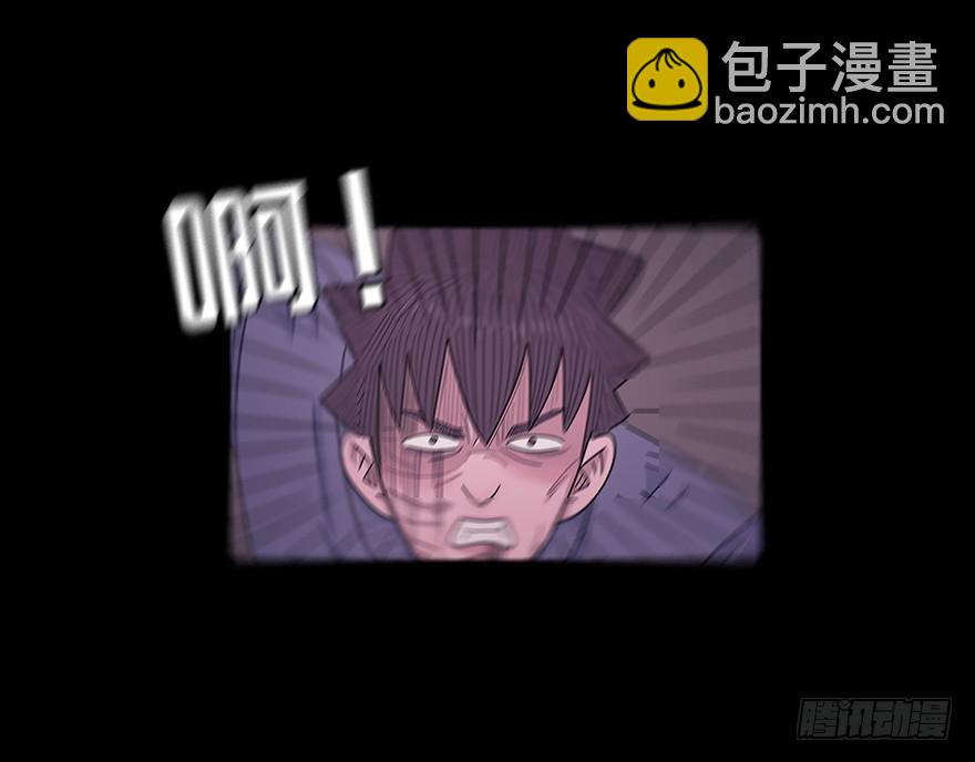 第七十九章 贪狼(1/2)-第79话