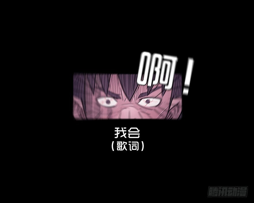 第七十九章 贪狼(1/2)-第79话