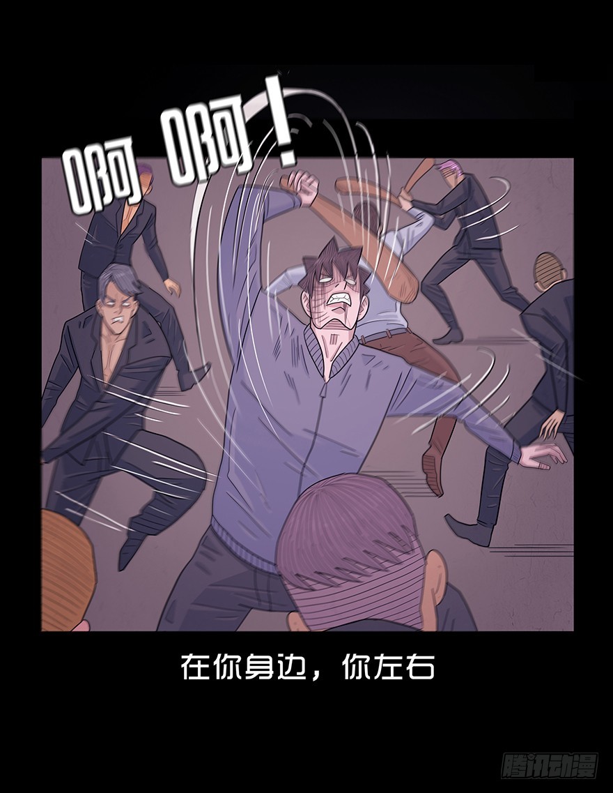 第七十九章 贪狼(1/2)-第79话