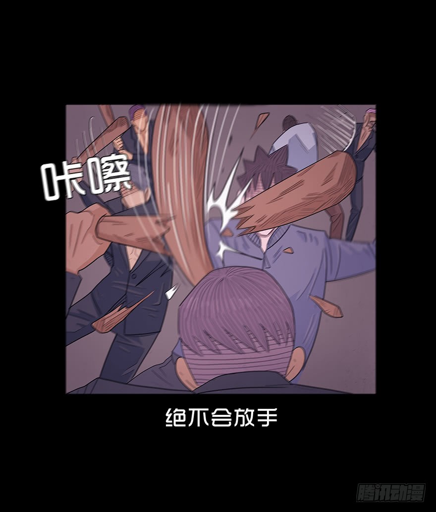 第七十九章 贪狼(1/2)-第79话