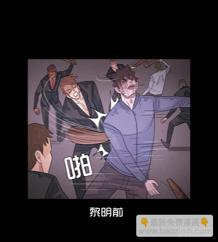 第七十九章 贪狼(1/2)-第79话