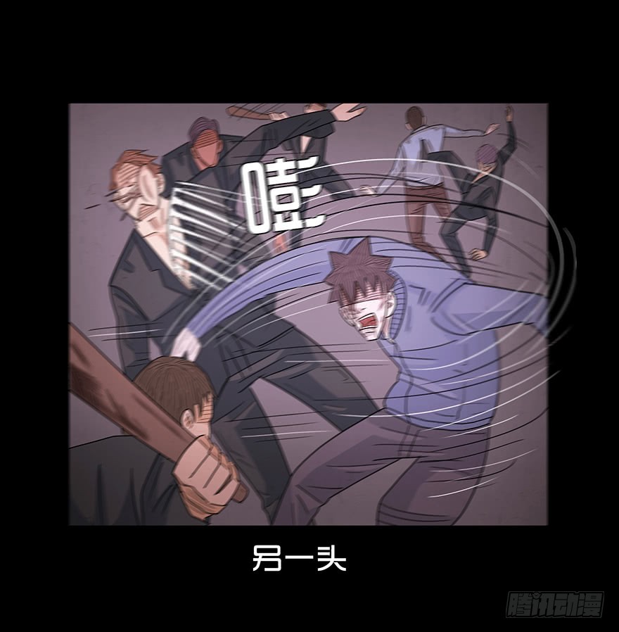 第七十九章 贪狼(1/2)-第79话