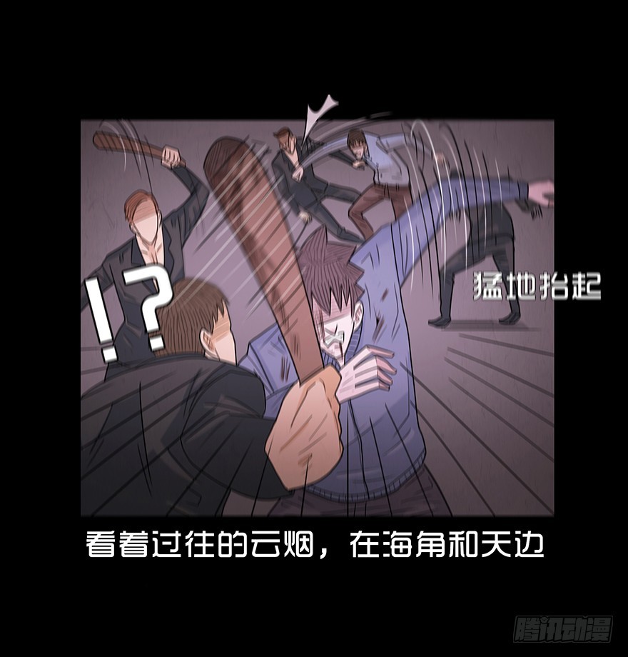 第七十九章 贪狼(1/2)-第79话