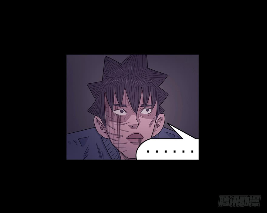 第七十九章 贪狼(1/2)-第79话