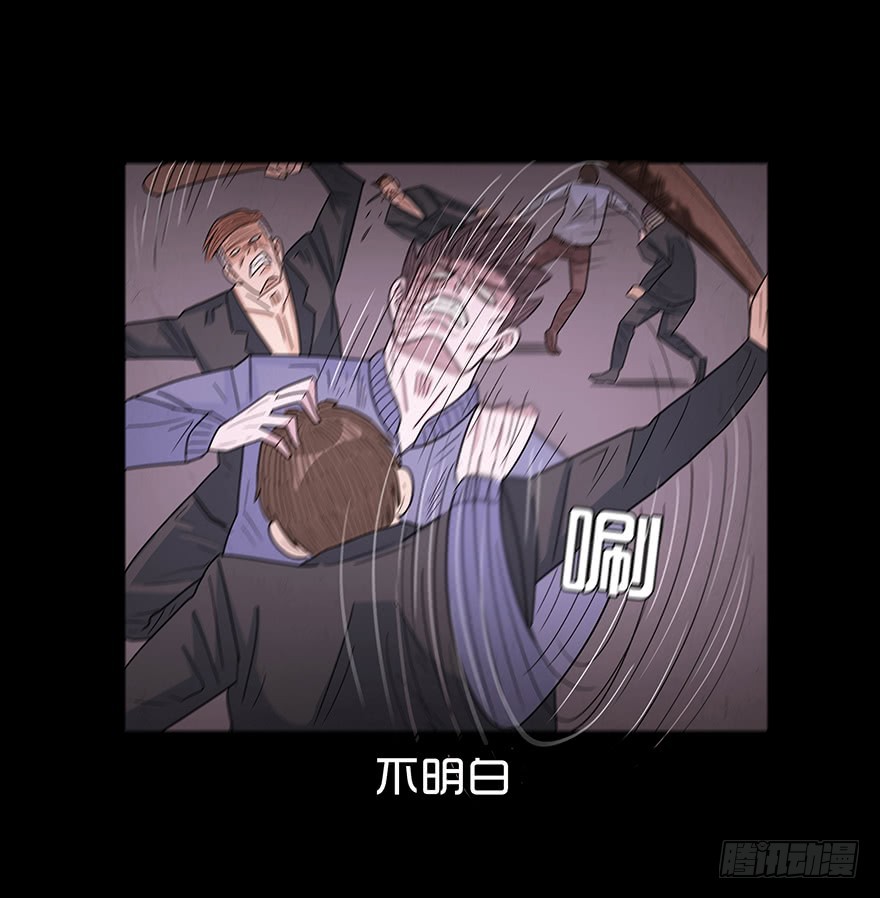 第七十九章 贪狼(1/2)-第79话