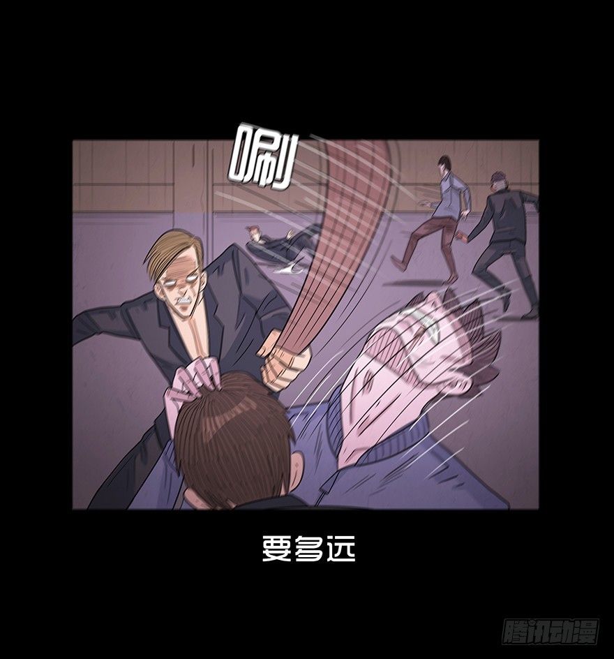 第七十九章 贪狼(1/2)-第79话