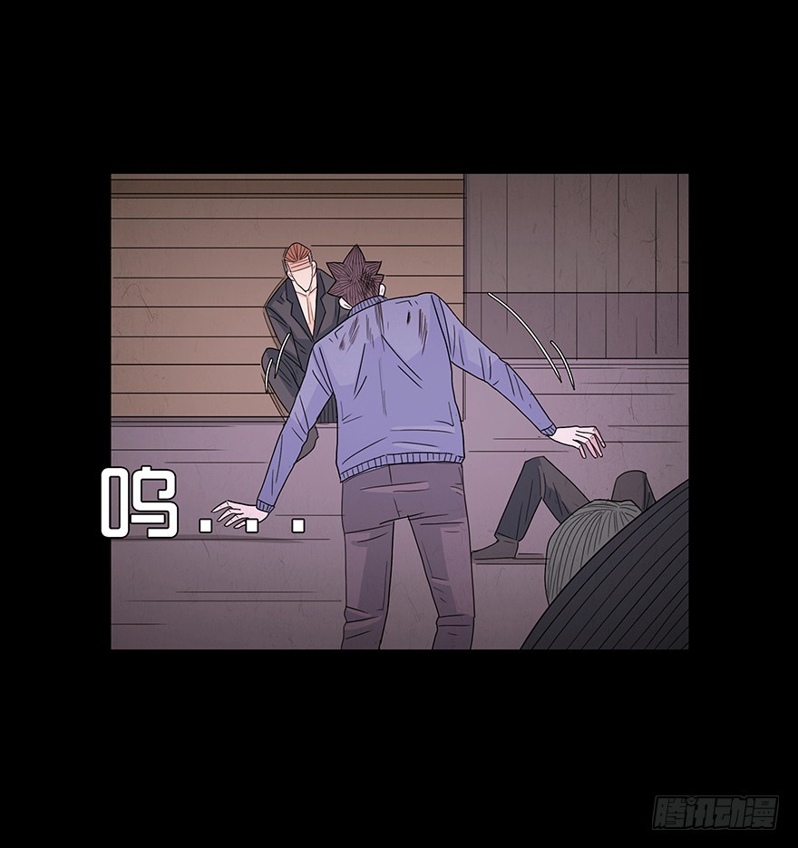 第七十九章 贪狼(1/2)-第79话