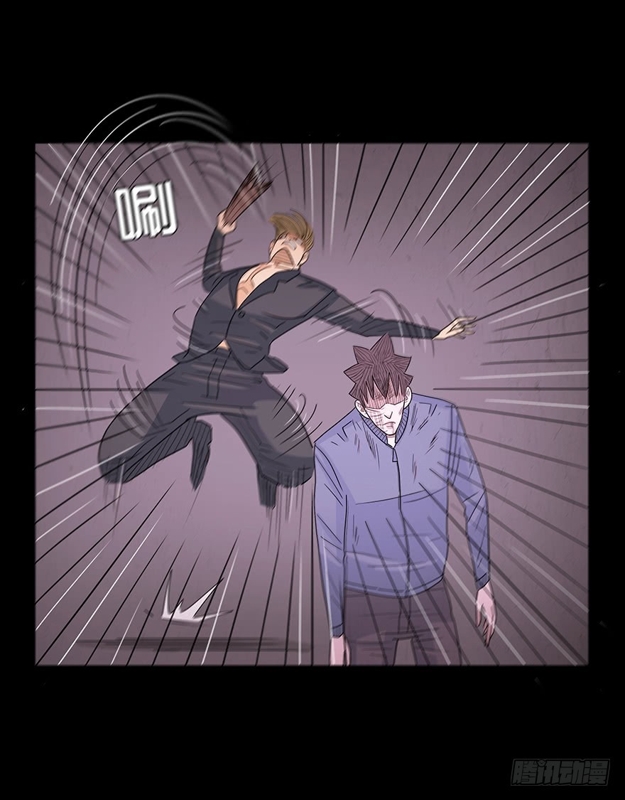 第七十九章 贪狼(1/2)-第79话