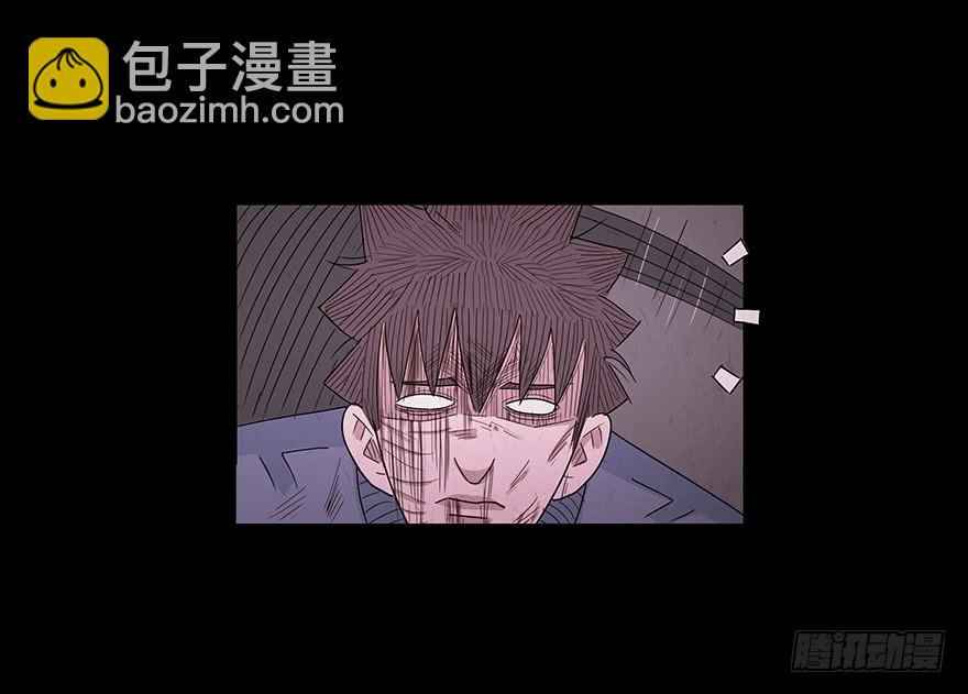 第七十九章 贪狼(1/2)-第79话