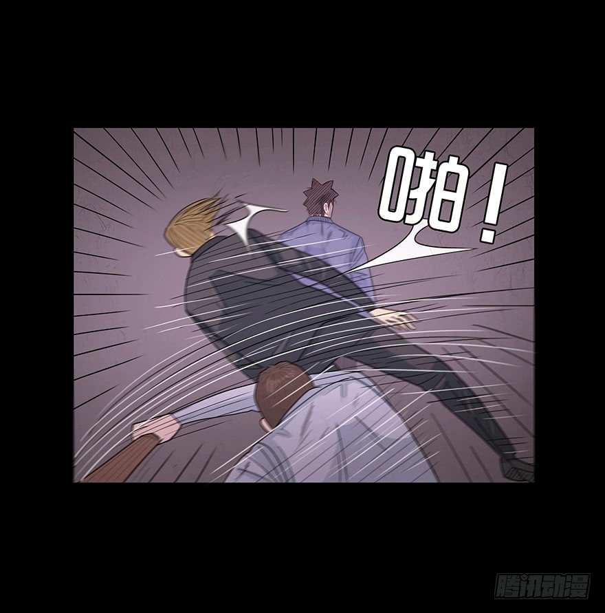 第七十九章 贪狼(1/2)-第79话