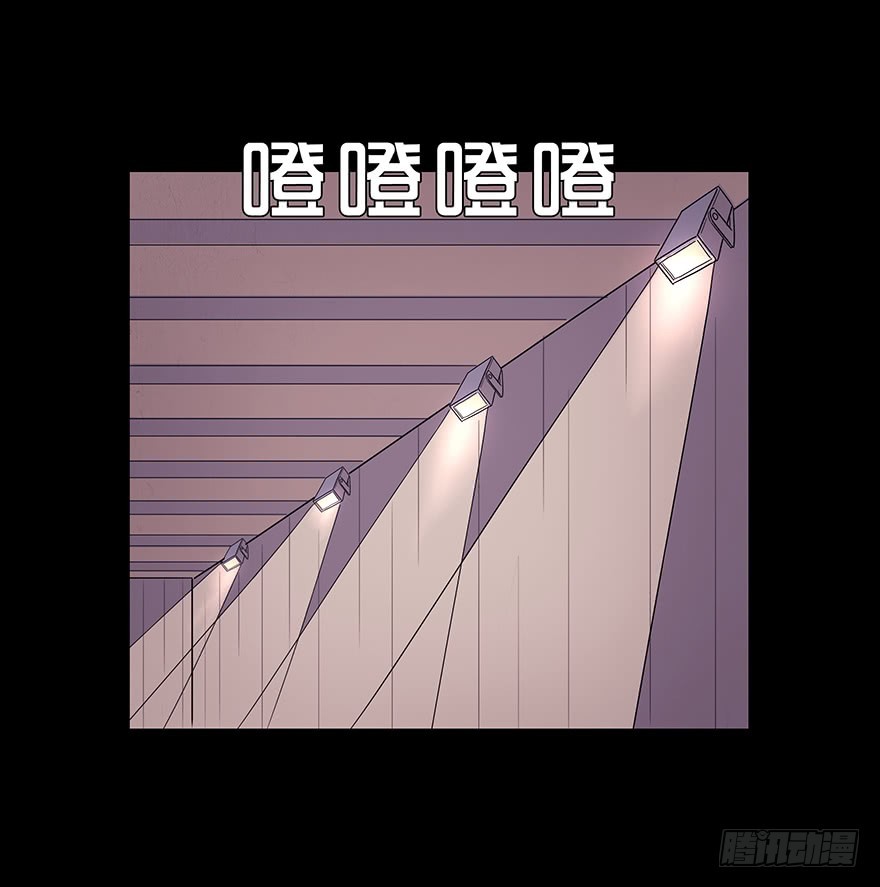 第七十九章 贪狼(1/2)-第79话