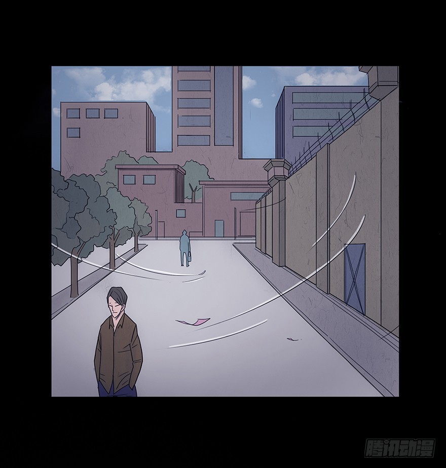 第九章 挑衅-第9话