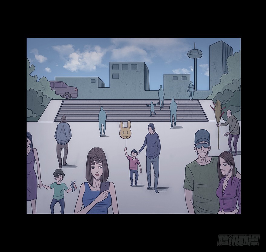 第九章 挑衅-第9话