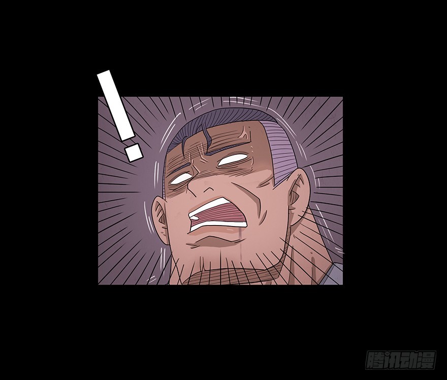 第八十一章 出师不利(1/2)-第81话