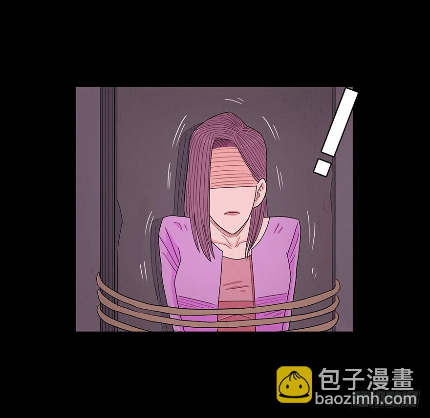 第八十一章 出师不利(1/2)-第81话