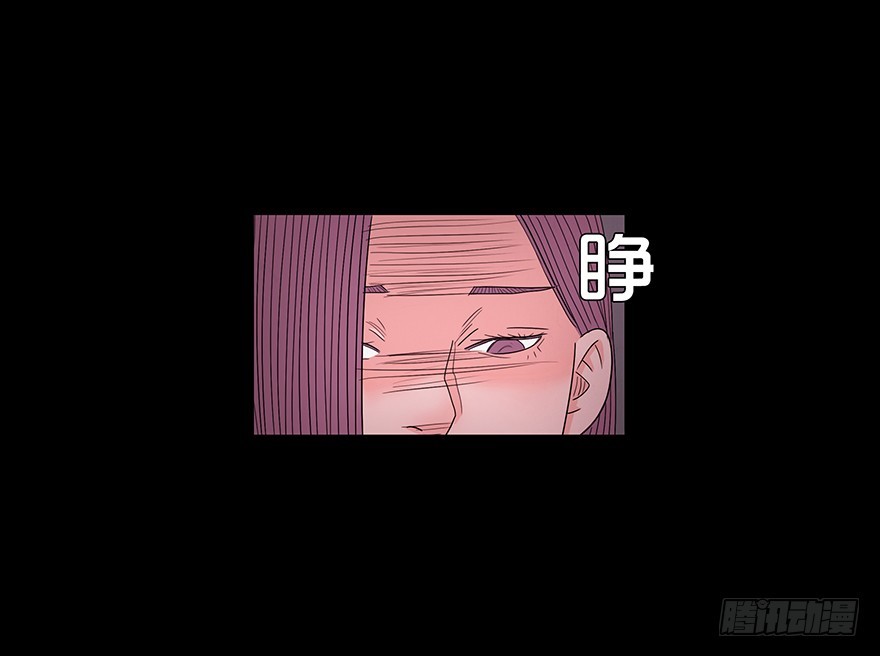 第八十一章 出师不利(1/2)-第81话