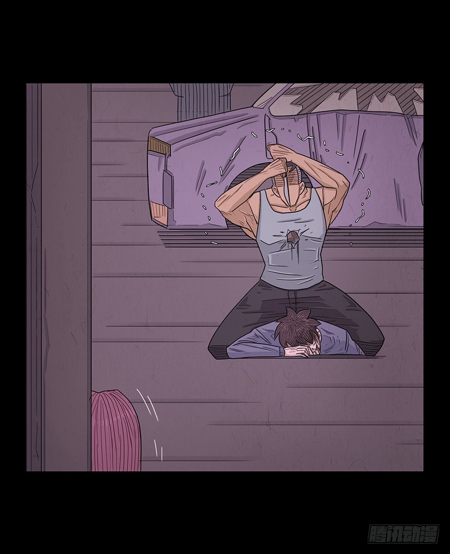 第八十一章 出师不利(1/2)-第81话